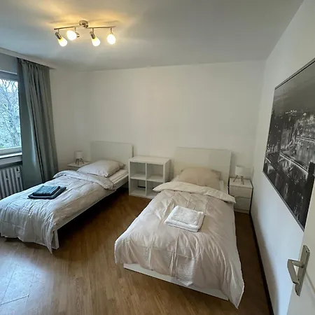 Апартаменты Bege Peacefulstay